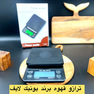 ترازوی قهوه برند یونیک لایف