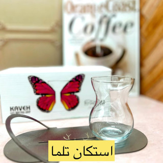 استکان تلما