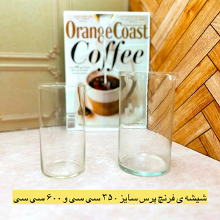 شیشه ی فرنچ پرس سایز ٣٥٠ سی سی و ٦٠٠ سی سی