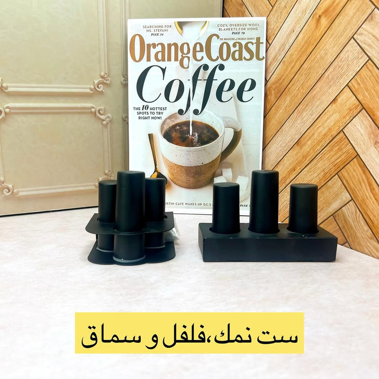 ست جاادویه رومیزی مشکی، مدل مربع و مستطیل